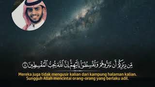 Download lagu Surah Al Mumtahanah @Sherif Mostafa Sub Indo mp3