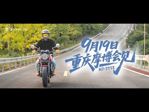 CIMA MOTO