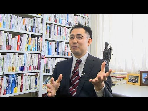 法学科 【アイガクにマナベ！】愛知学院大学　法学部現代社会法学科　鈴木慎太郎　准教授
