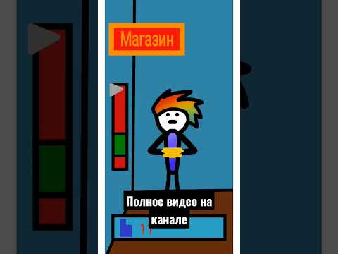 Игра Про Спагетти В Покет Код!