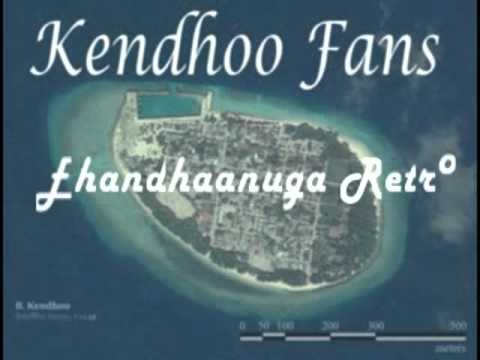 Ehandhaanugaa Retro_vaathee loabeega