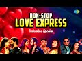 Video Non Stop Bhojpuri Romantic Songs Valentines Day Special Laal Ghaghra Jhaal Haseena