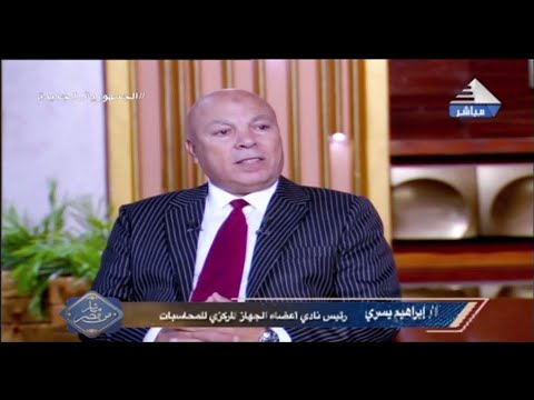 انشطة الجمعيات الاهلية ومؤسسات المجتمع المدنى