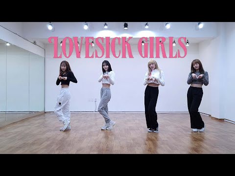 BLACKPINK 블랙핑크 Lovesick Girls 안무 Cover Dance 커버댄스ㅣ연습실 PRACTICE VER.ㅣROTIPLE DANCE STUDIO