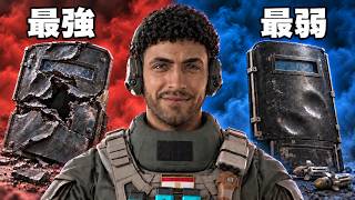 新オペヌールは最弱か?最強なのか?