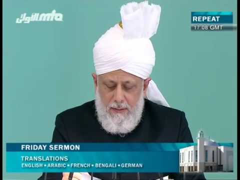 Indonesian Translation: Friday Sermon 17th August 2012