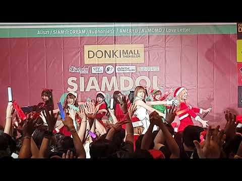 S105513 Sumomo - Haretoke! Appare! Japanese! (ต่อ4657) Siamdol Christmas Party2020 #GachikoiidolClub