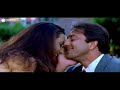 Meri Duniya Hai Tujhme Kahi Vaastav Movie Song