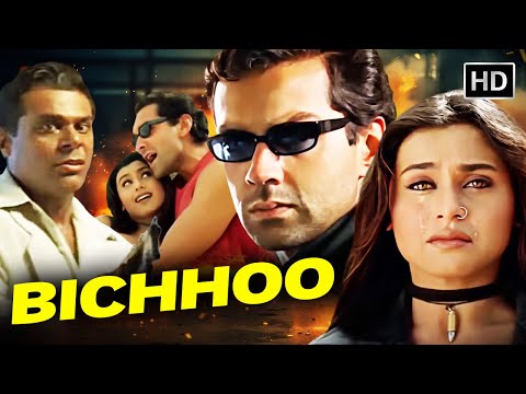 बॉबी देओल का सबसे डेंजरस एक्शन अवतार - Bichhoo (2000) Full Movie HD | Rani Mukerji, Ashish Vidyarthi