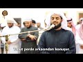 Şûra Ve Nebe Suresi 47 53 31 40 Muhammad Al Kurdi