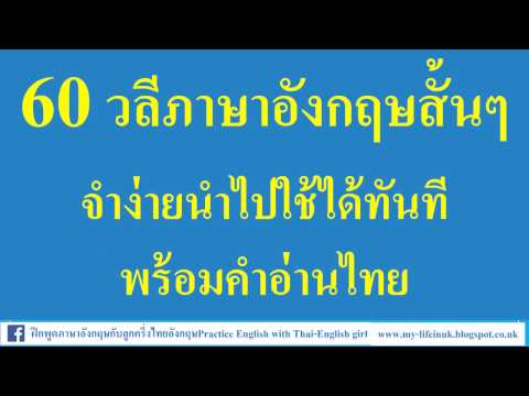 ความอ่อนแอในรัฐโรคประสาท เชื้อโรคมีเซ็กซ์สำหรับผู้หญิง