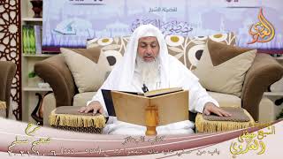 شرح صحيح مسلم (467)’باب من صلي عليه مائة شفعوا فيه’ ح (947-949)  تاريخ 6-10-2021