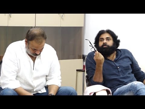 Pawan Kalyan Meeting With Janasena Leaders