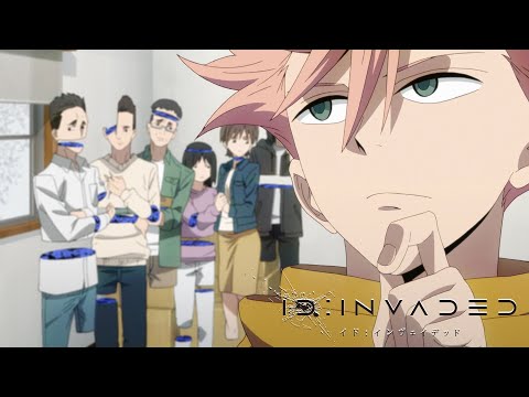 Trailer-Vorschau: ID: INVADED