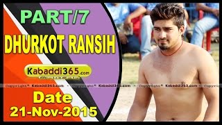 (1) Dhurkot Ransih ( Moga) Kabaddi Tournament 21 Nov 2015