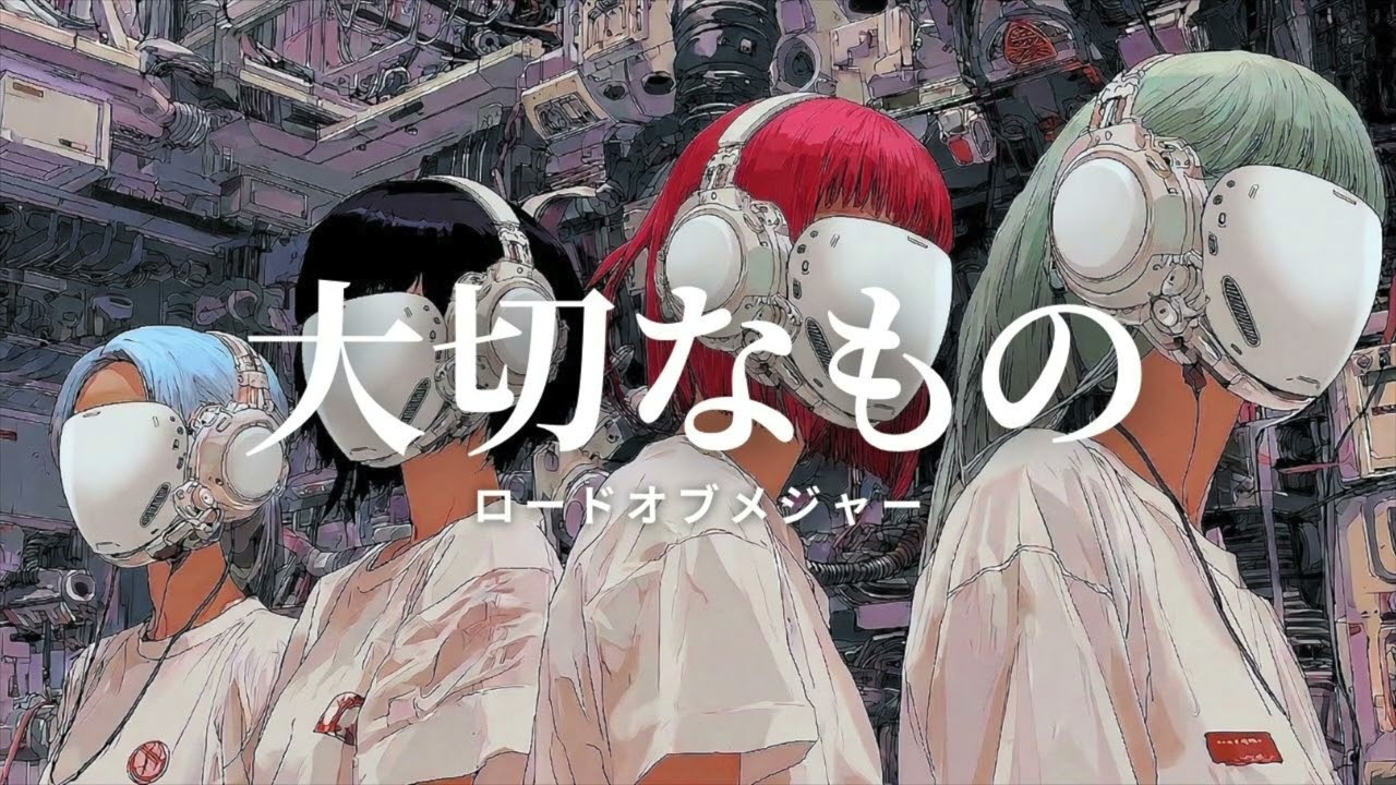ロードオブメジャー - 大切なもの  (Girls Rock Cover)ーJet City Bug verー