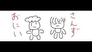 【クソ実写】カイジでお馴染みEカードをやってみた！