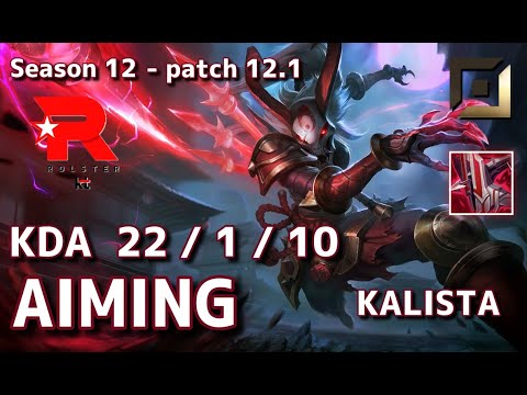 【KRサーバー/M1】KT Aiming カリスタ(Kalista) VS LSB Envyy ジンクス(Jinx) BOT - Patch12.1 KR Ranked【LoL】