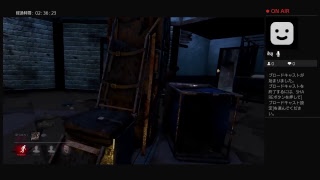 夜勤明けの男の鬼ノーパークでどこまでいけるか試す配信＃2［DeadbyDaylight ］