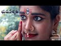 DAS MAHA VIDYAS Form 4 DEVI BHUVANESHWARI By Dr Krishna Sahithi Kuchipudi