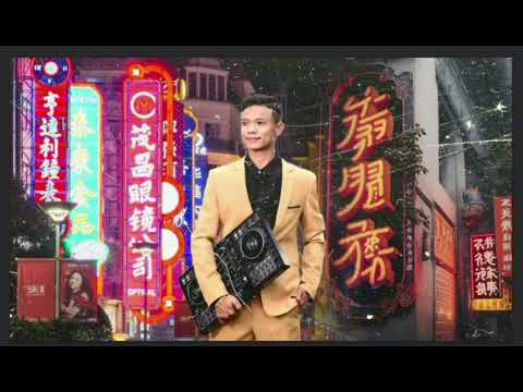 DJ-Shark-Chinese-Nonstop