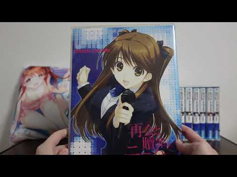 White Album 2 Special Encore CD + Script