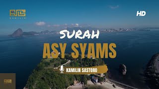 Download lagu MUROTTAL MERDU SURAH ASY SYAMS IRAMA NAHAWAND | KAMILIN SASTORO mp3