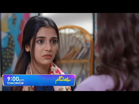 Baylagaam Upcoming Episode  95  Promo Review | Belgaum 95 Teaser | SR