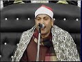 الشيخ احمد حسن سالمان عزاء الاستاذ احمد بكر سلام  ربع العشاء  ابوكولس  الشهداء 7 2 2020 mp3