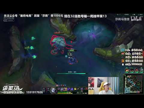 🔴 Sally Zed vs Khazix Jungle (2000 LP Jungle) - Sally Zed Guide