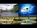 la shah khang iaka mobile internet ha jamu bad kashmir