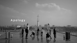 iKON - &#39;지못미(APOLOGY)&#39; M/V DANCE VER.