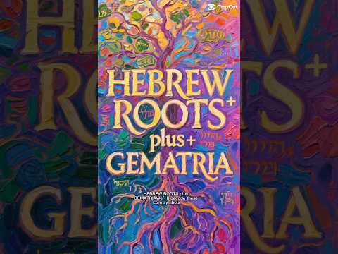 Roots & Gematria Ezekiel 5 #bible #kabbalah #gematria #decodingthebible