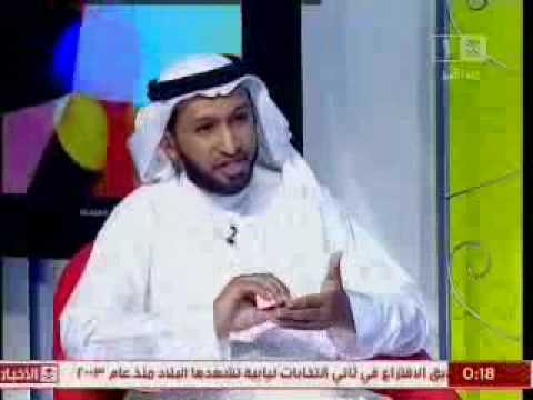 part 5/5 إدارة التغيير مع الدكتور محمد العامري