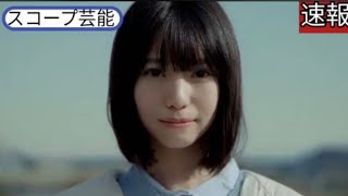 乃木坂466期生最後のメンバーを発表 大阪出身の15歳「増田三莉音」 || スコープ...
