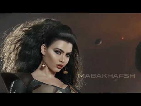 Video thumbnail for Mabakhafsh - ما بخافش