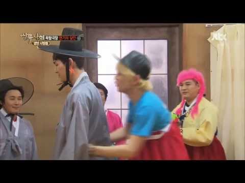 Onew & Key ~ Onkey moments ~