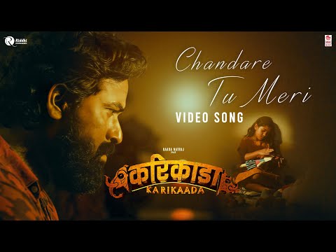 Chandare tu meri — watch video