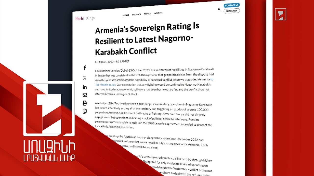 Fitch-ը շարունակում է ենթադրել, որ հակամարտությունը չի ընդլայնվի. կանխատեսում