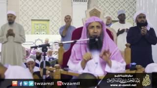 مقدار زكاة الفطر image