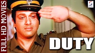 Duty (1986)  Full Hindi Movie  ड्यूटी 