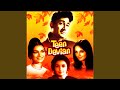 Khwab Ho Tum Ya Koi Haqeeqat