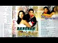 TERA GHAM AGAR NA HOTA ALBUM 13 ULTRA CLASSIC JHANKAR BY JAMSHED BANGASH