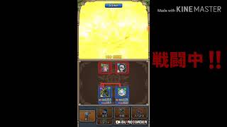 【テリワン生声実況】かがみの扉-黄金郷-入手魔物とは⁉️part14