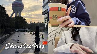 Vlog | 駐在2年目主婦、上海での日常🥡