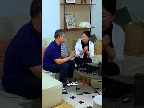 الأب الخبير اتضحك عليه 🤦‍♂️🧼