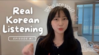 Everything about me! | Nature Korean Listening Practice