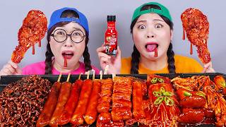 Download lagu Mie Hitam Tteokbokki Jamur Makanan Mukbang DONA mp3