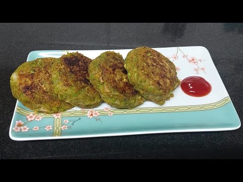 Poha Peas Cutlets | Poha Peas Cheese Cutlet |Tasty Tea Time Snack