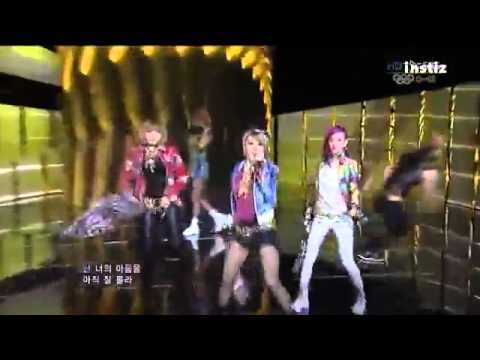 120715 2NE1   I Love You   YouTube